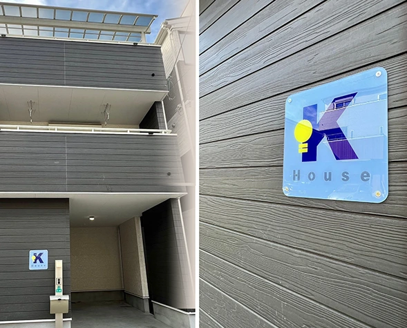 access